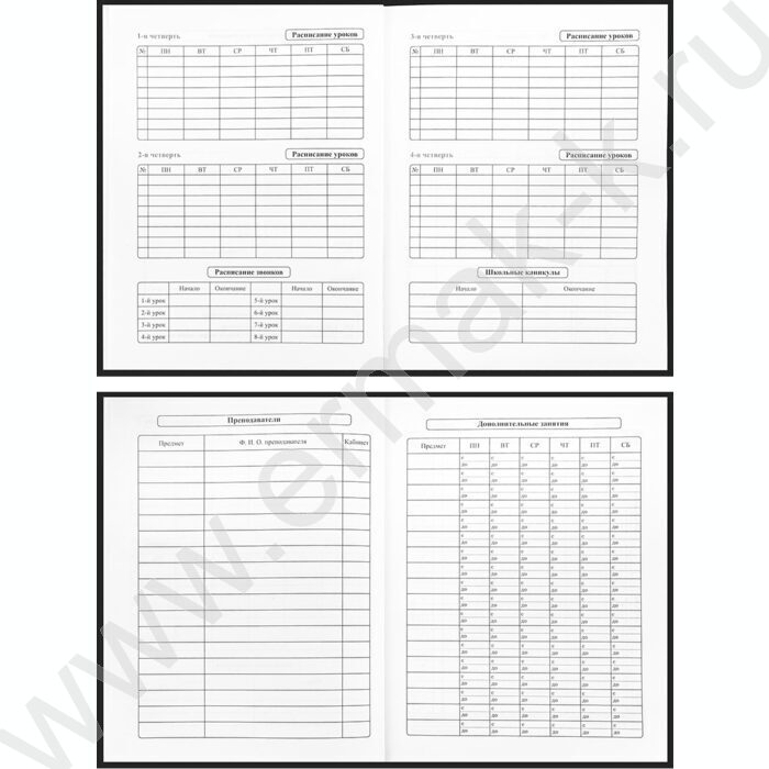 Дневник 1-11кл. /тв.обл./глянец/поролон "Забавный дизайн на чёрном-11" | Фото 5