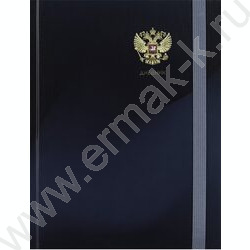 Дневник 1-11кл. /тв.обл./глянец/лен/резинка "Минимализм в тёмных тонах-2" NEW | Фото 2