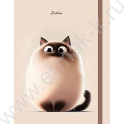 Дневник 1-11кл. /тв.обл./глянец/лен/резинка "Смешной котик-2" NEW | Фото 1