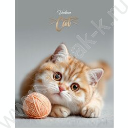 Дневник 1-11кл. /тв.обл./мат.лам./лен "Милый котик-7" NEW | Фото 1