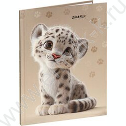 Дневник 1-4кл. /тв.обл./выб.лак/резинка "Кошачий детеныш" NEW | Фото 1