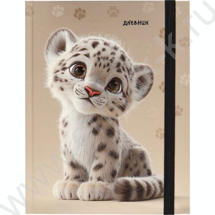 Дневник 1-4кл. /тв.обл./выб.лак/резинка "Кошачий детеныш" | Фото 2