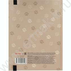 Дневник 1-4кл. /тв.обл./выб.лак/резинка "Кошачий детеныш" NEW | Фото 7