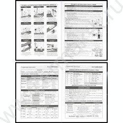 Дневник 1-4кл. /тв.обл./выб.лак/резинка "Спортивный автомобиль-4" NEW | Фото 7
