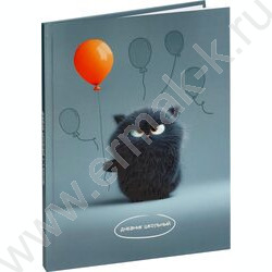 Дневник 1-4кл. /тв.обл./выб.лак/резинка "Хмурый котик" NEW | Фото 1