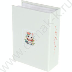 Фотоальбом /100фот./ 10*15 ПП карм. NEW | Фото 5