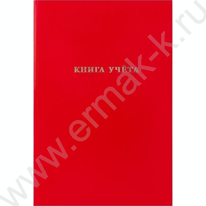 Книга Учёта  96л клетка б/вин Красный | Фото 2