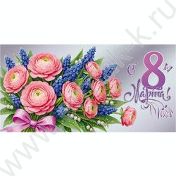 Конверт д/денег 168*82мм "С 8 Марта!" NEW | Фото 1