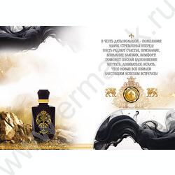 Открытка 196*277мм "С Юбилеем!" текст NEW | Фото 2