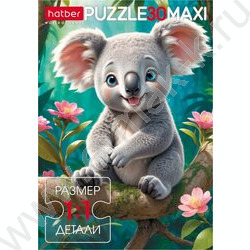 Пазлы   30 MAXI Маленькая коала ассорти NEW | Фото 2