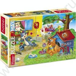 Пазлы   30 MAXI Приключения Кота NEW | Фото 1