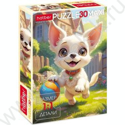 Пазлы   30 MAXI Забавный песик NEW | Фото 1