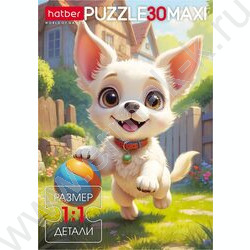 Пазлы   30 MAXI Забавный песик NEW | Фото 2