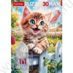 Пазлы   30 MAXI Счастливый котик NEW | Фото 2
