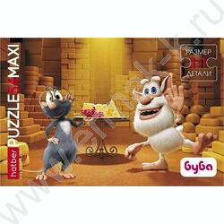 Пазлы   54 MAXI Буба NEW | Фото 2