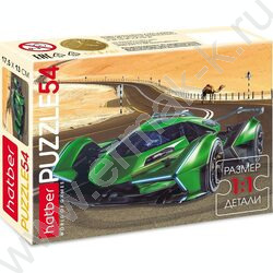 Пазлы   54 Гоночные авто NEW | Фото 1