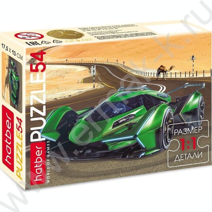 Пазлы   54 Гоночные авто | Фото 1