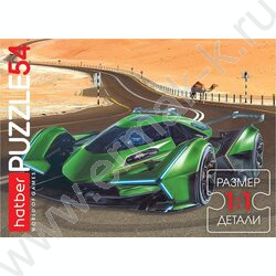 Пазлы   54 Гоночные авто NEW | Фото 2