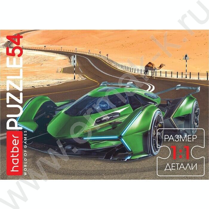 Пазлы   54 Гоночные авто | Фото 2