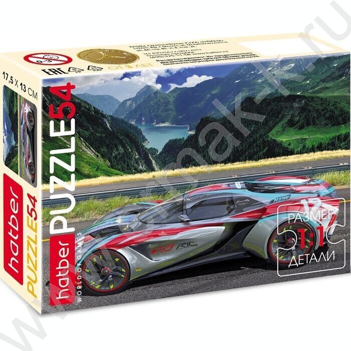 Пазлы   54 Гоночные авто | Фото 3