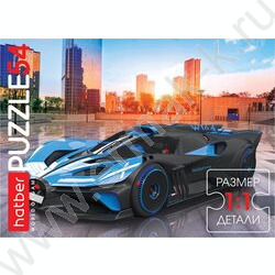 Пазлы   54 Гоночные авто NEW | Фото 6