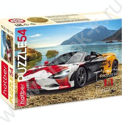 Пазлы   54 Гоночные авто NEW | Фото 7