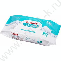 Полотенца влажные  80шт большие XXL, 16,5х25см, с аллантоином и коллоидным серебром /с крышкой NEW | Фото 2