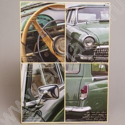 Пакет подарочный бумажный 33*45см Мужской микс NEW | Фото 4