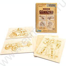 Набор д/творчества Выжигание.Доски для выжигания 5 шт "Для мальчиков" NEW | Фото 2