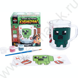 Набор д/творчества Кружка под роспись "Кубикрафт" NEW | Фото 2