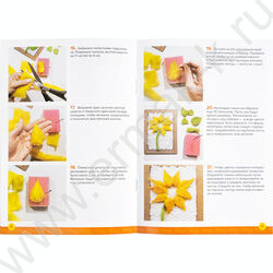 Набор д/творчества Валяние шерсти "Подсолнух" (с рамкой) NEW | Фото 2