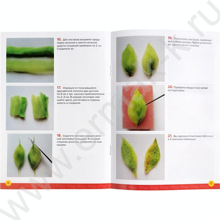 Набор д/творчества Валяние шерсти "Роза" (с рамкой) | Фото 2