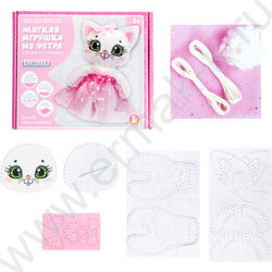 Набор д/творчества Игрушка мягкая. "Кисонька" NEW | Фото 2