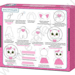 Набор д/творчества Игрушка мягкая. "Кисонька" NEW | Фото 4