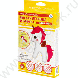 Набор д/творчества Игрушка мягкая. "Единорог" NEW | Фото 1