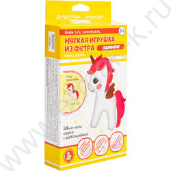 Набор д/творчества Игрушка мягкая. "Единорог" NEW | Фото 2
