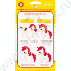 Набор д/творчества Игрушка мягкая. "Единорог" NEW | Фото 5