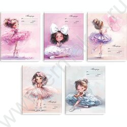 Тетрадь  12л клетка "Балерины" /выборочный  УФ-лак/ ассорти NEW | Фото 1