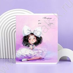 Тетрадь  12л клетка "Балерины" /выборочный  УФ-лак/ ассорти NEW | Фото 7