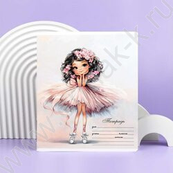 Тетрадь  12л клетка "Балерины" /выборочный  УФ-лак/ ассорти NEW | Фото 8