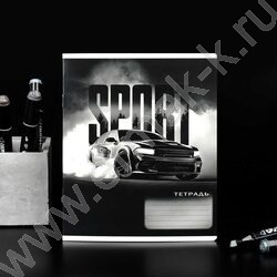 Тетрадь  12л клетка "Форсаж" /выборочный  УФ-лак/ ассорти NEW | Фото 7