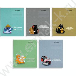 Тетрадь  12л линейка "Герои с характером" /выборочный  УФ-лак/ ассорти NEW | Фото 1