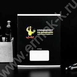 Тетрадь  24л клетка "Герои с характером" /выборочный  УФ-лак/ ассорти NEW | Фото 7