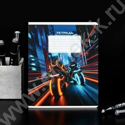 Тетрадь  24л линейка "Ночные гонки" /выборочный  УФ-лак/ ассорти NEW | Фото 9