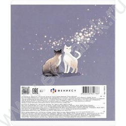 Тетрадь  48л клетка "Романтика" /выб.ТВИН-лак/ ассорти NEW | Фото 5