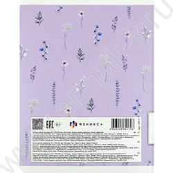 Тетрадь  48л клетка "Мильфлёр" /выборочный  УФ-лак/ ассорти NEW | Фото 5