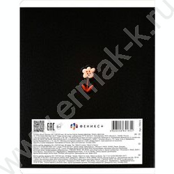 Тетрадь  48л клетка "Стильные курочки" /выборочный  УФ-лак/ ассорти NEW | Фото 5