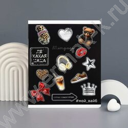 Тетрадь  48л клетка "Стикеры" /тиснение фольгой/ ассорти NEW | Фото 9