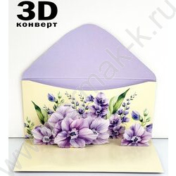 Конверт д/денег  83*167мм  "С Днем Рождения" NEW | Фото 2