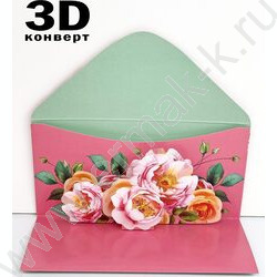 Конверт д/денег  83*167мм  "В День Рождения" NEW | Фото 2